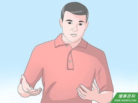 Step 2 了解听众的需求。