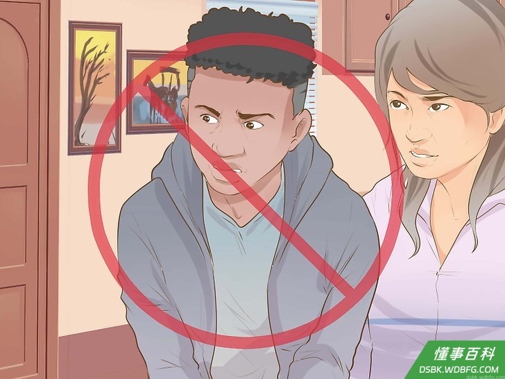 Step 4 不要争论或抱怨。