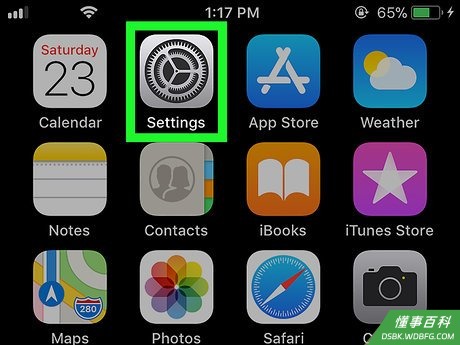 Step 1 打开iPhoneicon“设置”。