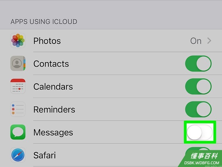 Step 3 点击iCloud。