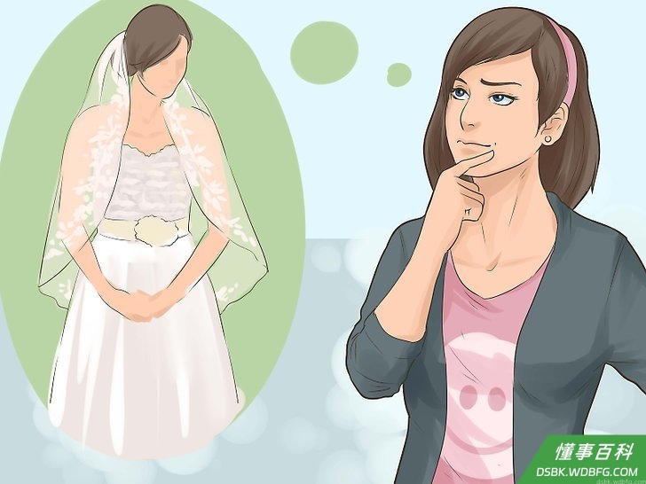 Step 8 选择你的衣服。