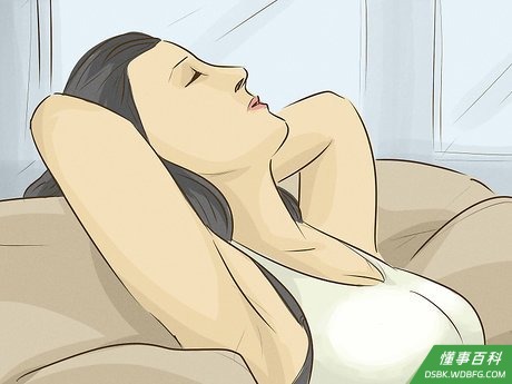 Step 3 偶尔给自己放个假。