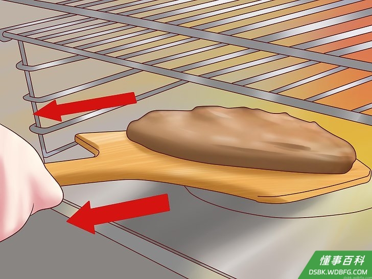 Step 5 用铲子把面团从烤箱里面拿出来。