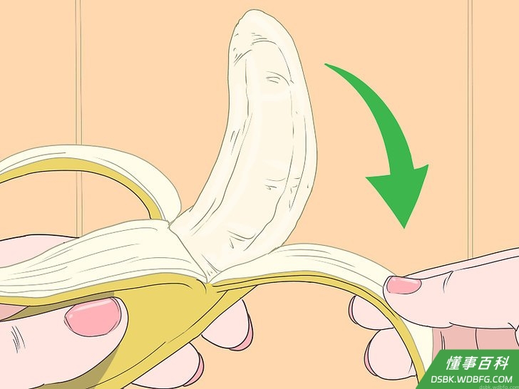 Step 2 剥香蕉皮。