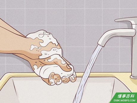 Step 5 勤洗手...