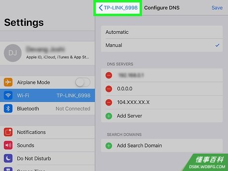 Step 14 iPhone或iPad会尝试加入网络，此时点击返回按钮。
