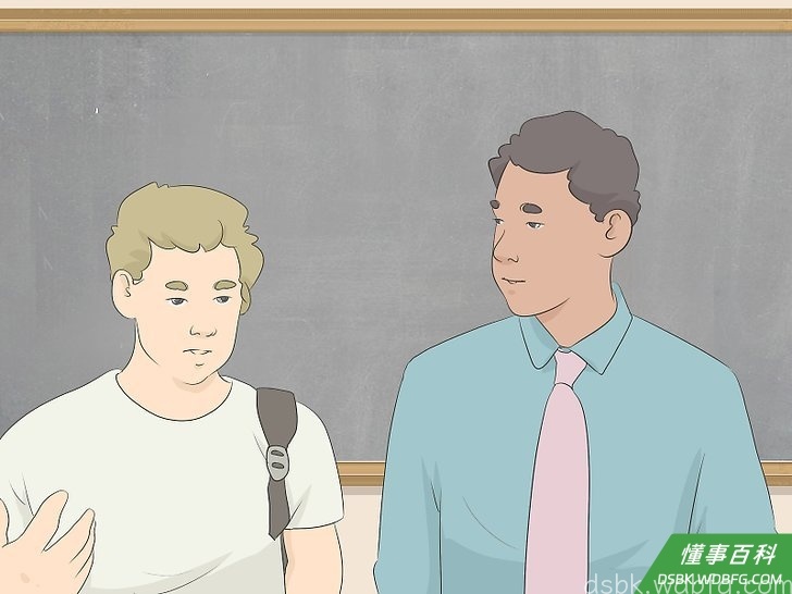 Step 5 和你的老师谈谈他们想看到学生什么样的表现。