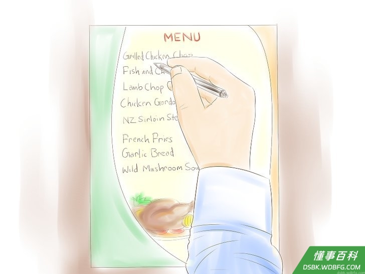 Step 3 决定聚会提供的食品。