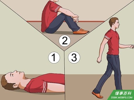 Step 4 慢慢站起来。