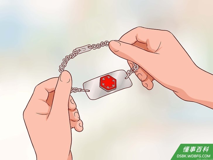 Step 4 查看患者随身携带的医疗ID项圈或手链。