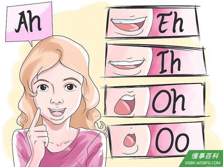 Step 2 学会发音清晰。
