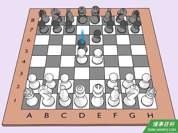Step 2 将兵从d7放到d5上来控制一个中心方格。
