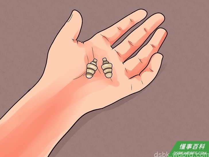 Step 2 隔离噪音。