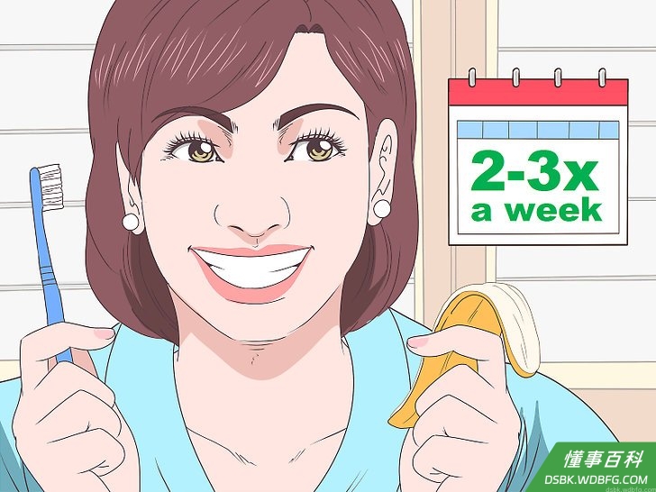 Step 5 每周重复两到三次。