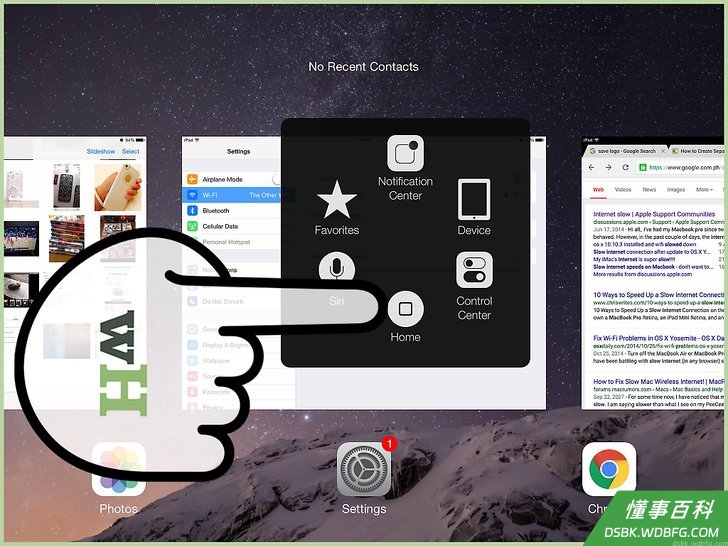 Step 3 在iPad上,访问多任务栏。