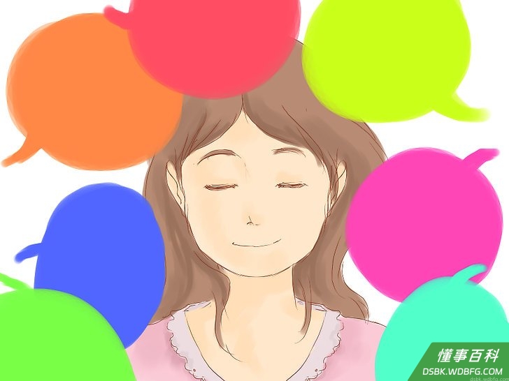 Step 3 实践外交手段。