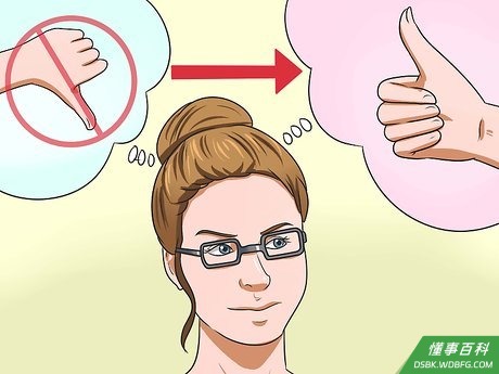 Step 1 在你想感受其他情绪时试着停止悲伤。