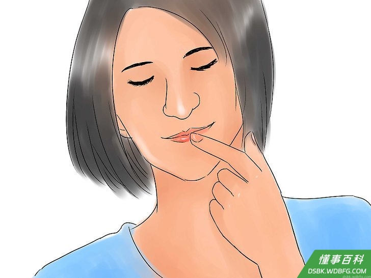 Step 2 保持嘴唇柔软。