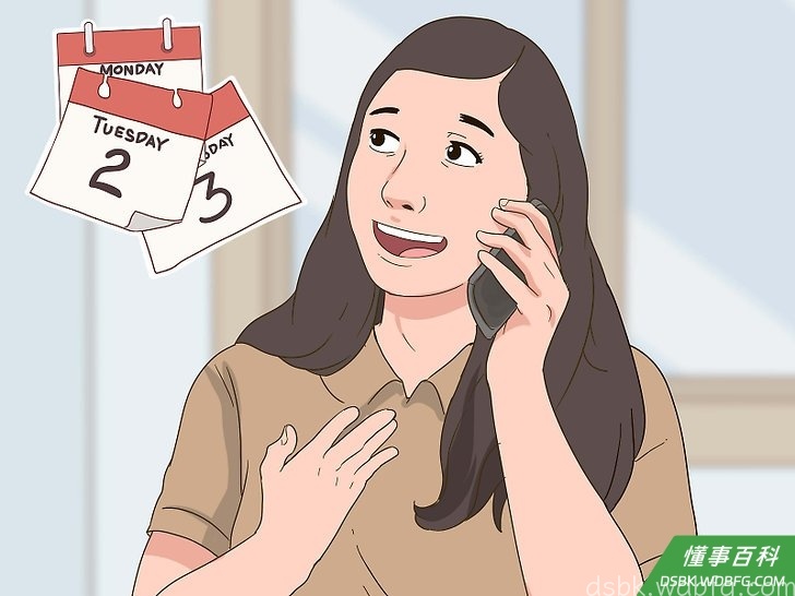 Step 1 每周给父母打电话。