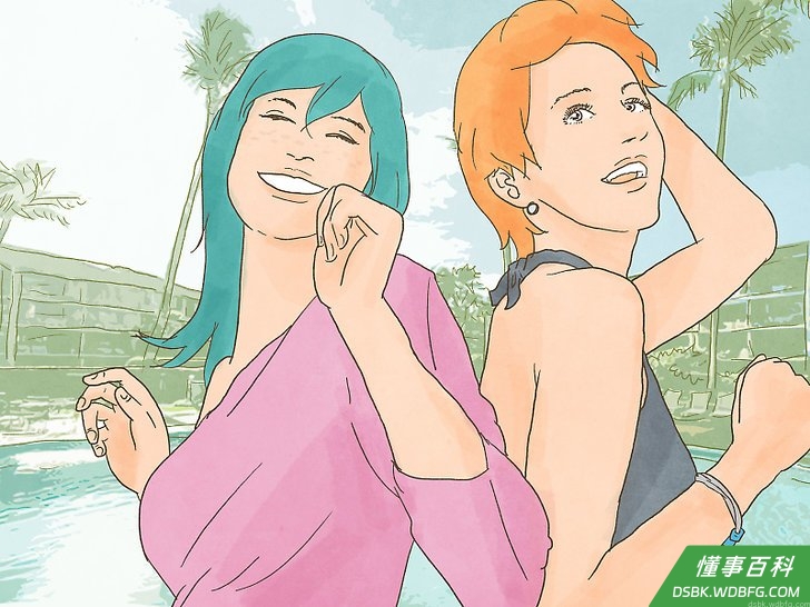 Step 1 打电话给你的朋友。