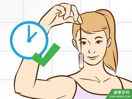 Step 4 慢慢来。