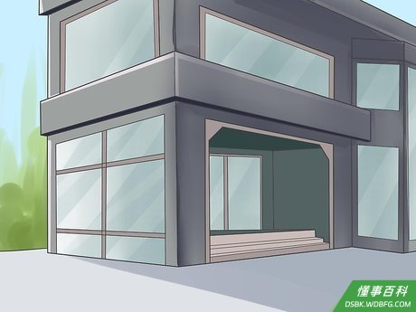 Step 4 去银行兑换。