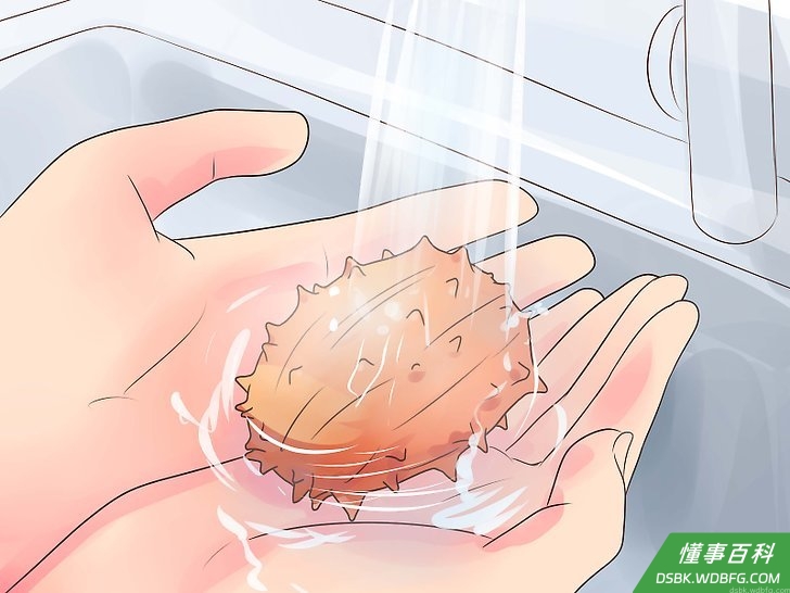 Step 2 将果实冲洗干净。