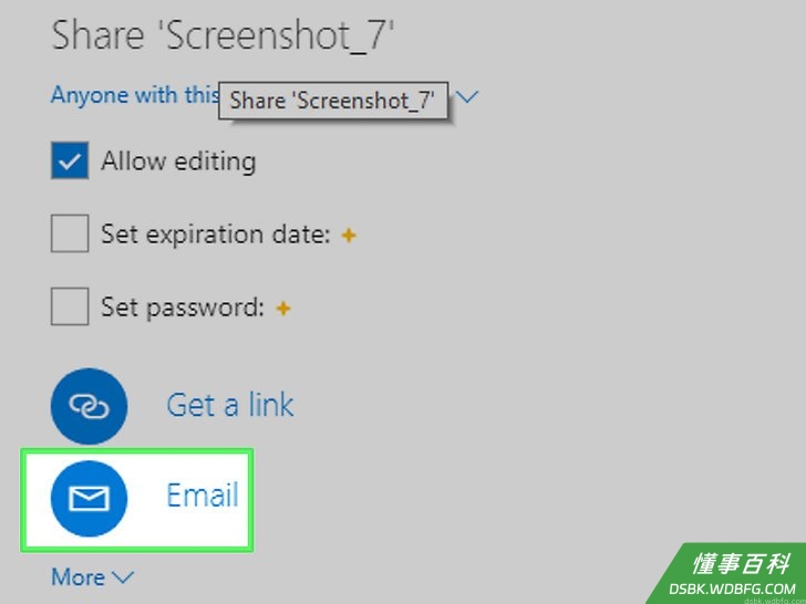 Step 6 点击OneDrive页面左上方的共享选项。