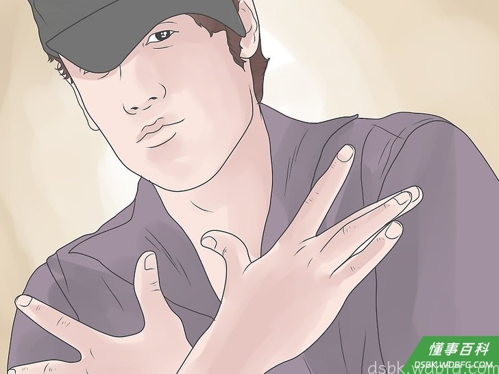 Step 3 练习保持冷静。