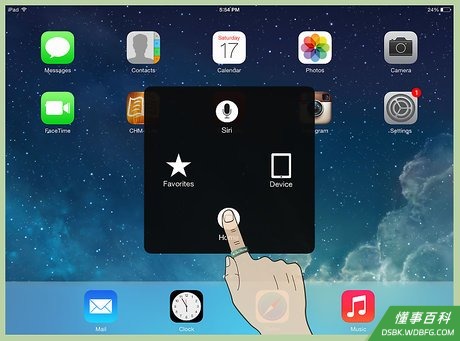 Step 2 双击主屏幕的Home键。
