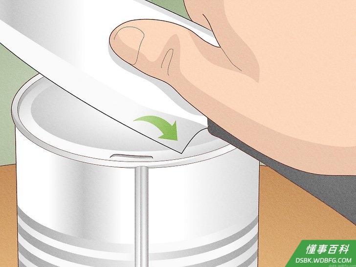 Step 5 抽刀,再凿出一个新的洞。