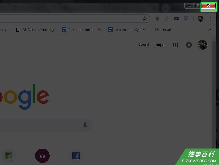 Step 2 关闭Chrome 。