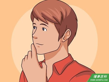 Step 1 提醒自己有多幸运。