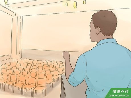 Step 6 找一些在没有太大压力的情况下发表公开演讲的机会。