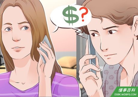 Step 1 弄清汇票是哪里签发的。