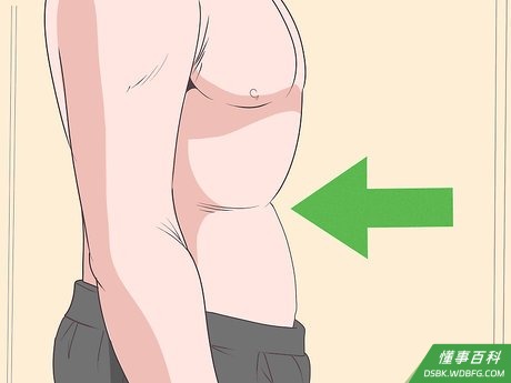 Step 4 尽量收肚脐。