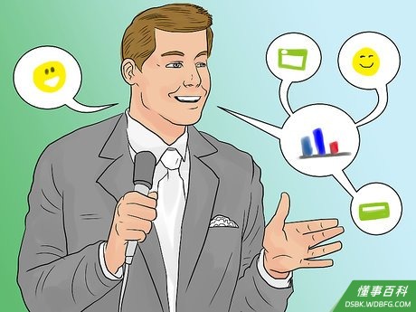 Step 1 让演讲变得有趣。