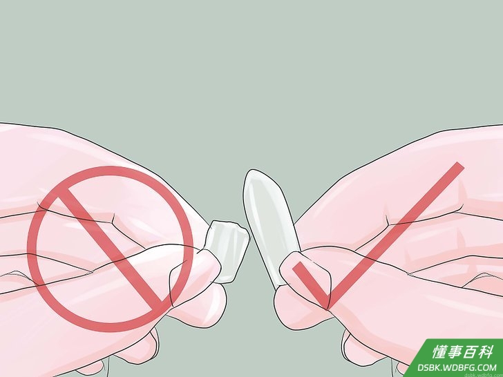 Step 2 如果栓剂摸上去很软，你必须先让它变硬。