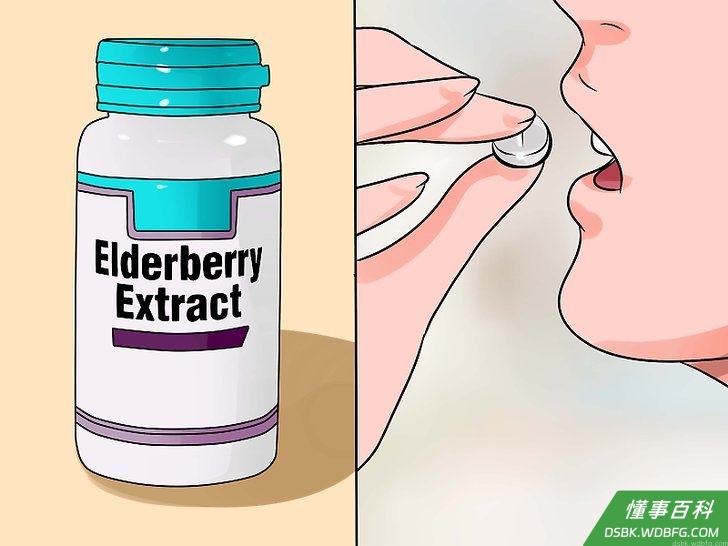Step 5 服用接骨木提取物。