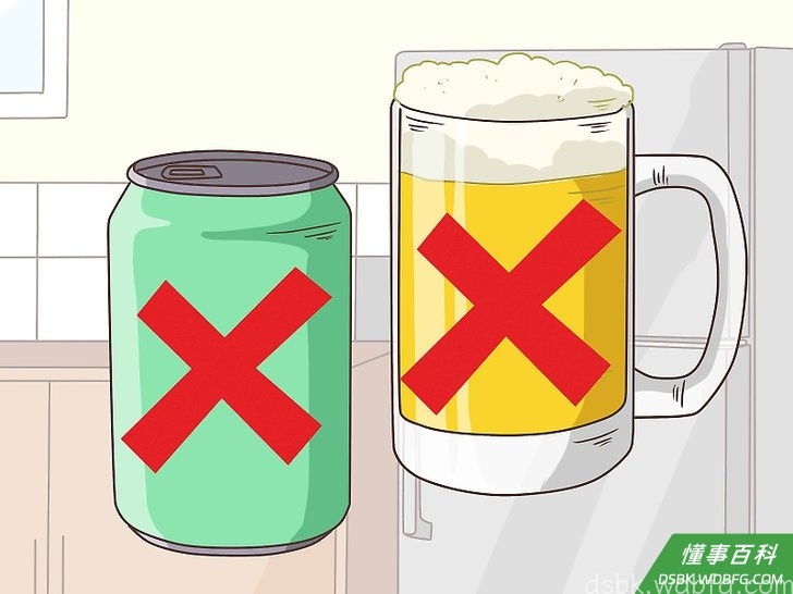 Step 7 不要喝对牙齿有害的饮料。