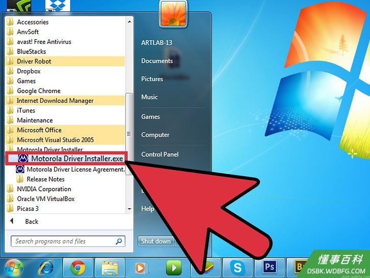 Step 9 点击开始>所有程序 - >摩托罗拉驱动安装 - >摩托罗拉驱动（Motorola Driver Installer.exe）