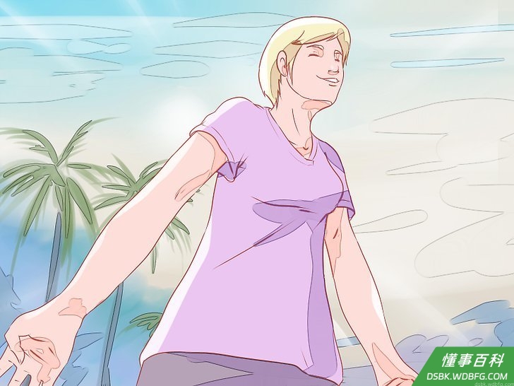 Step 4 不要给对方压力。