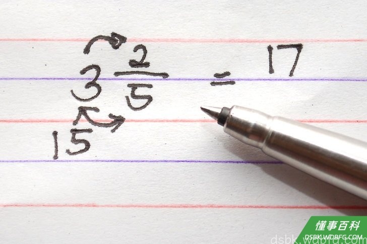 Step 3 将相乘的结果与分子相加。