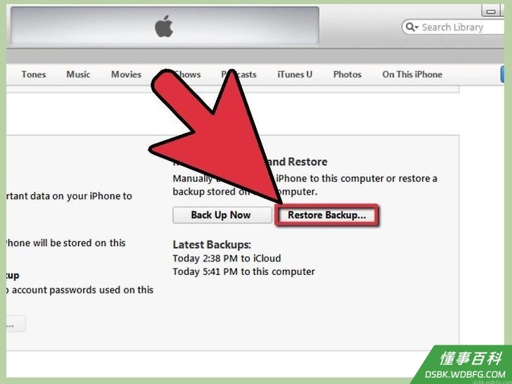 Step 3 右键点击iPhone设备名称,选择“从备份中恢复”。