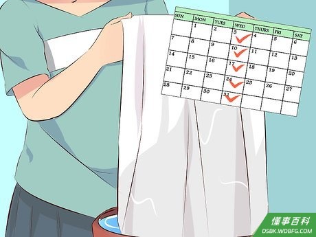 Step 5 寝具至少一周洗一次。