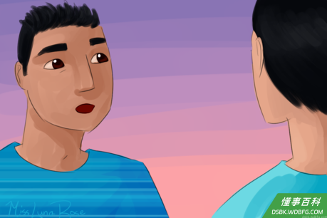 Man Talks To Friend.png