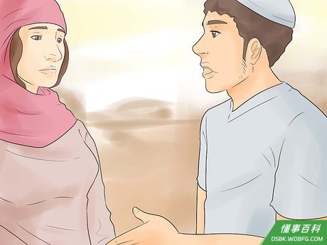 Step 3 想什么就直说,心口一致。