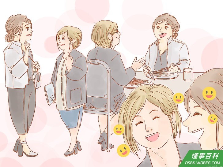 Step 5 注意周围的环境。