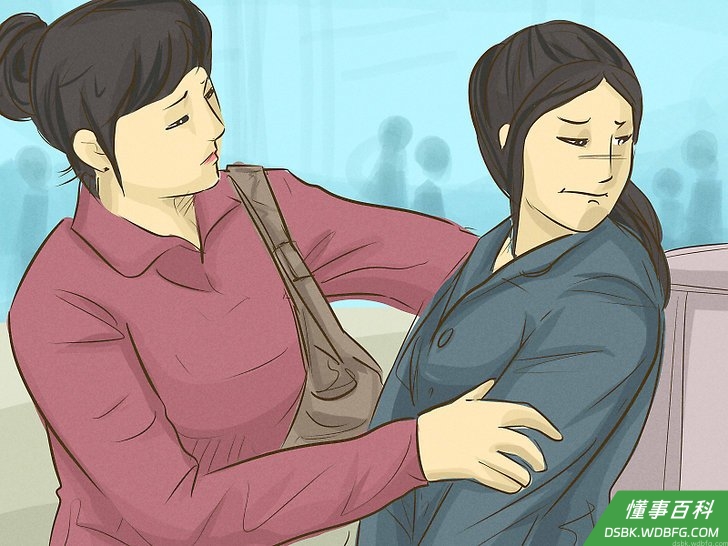 Step 4 承担责任。