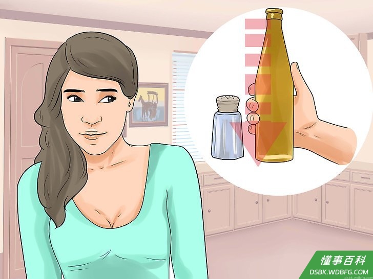 Step 4 减少身体里的水分。